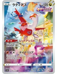 Latias 195/172  AR - Carte Pokémon s12a VSTAR Universe JPN - Cartes à l'unité Pokémon | Keytwo.be votre boutique Pokémon de réfé