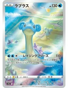 Lokhlass 177/172  AR - Carte Pokémon s12a VSTAR Universe JPN - Cartes à l'unité Pokémon | Keytwo.be votre boutique Pokémon de ré