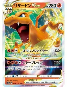 Dracaufeu 014/172 VSTAR - Carte Pokémon s12a VSTAR Universe JPN - Cartes à l'unité Pokémon | Keytwo.be votre boutique Pokémon de