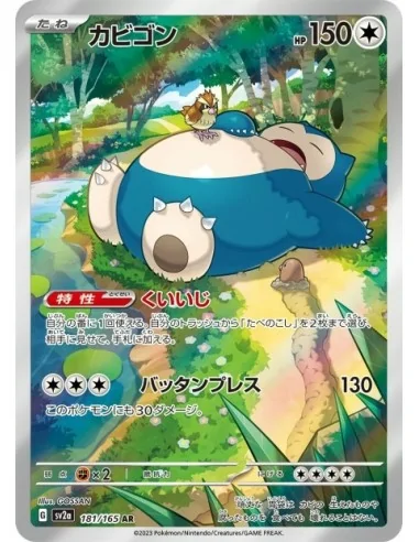 Ronflex 181/165 AR - Carte Pokémon sv2a Pokémon Card 151 JPN - Cartes à l'unité Pokémon | Keytwo.be votre boutique Pokémon de r