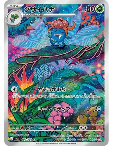 Ortide 109/108 AR - Carte Pokémon sv3 Ruler of the Black Flame JPN - Cartes à l'unité Pokémon | Keytwo.be votre boutique Pokémon