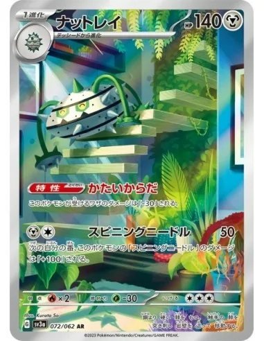 Noacier 072/062 AR - Carte Pokémon sv3a Raging Surf JPN - Cartes à l'unité Pokémon | Keytwo.be votre boutique Pokémon de référen