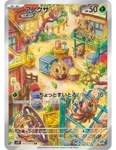 Virovent 072/071 AR - Carte Pokémon sv2p Snow Hazard JPN - Cartes à l'unité Pokémon | Keytwo.be votre boutique Pokémon de référe