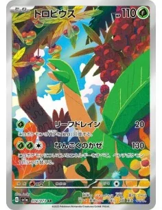 Tropius 074/073 - Carte Pokémon sv1a Triplet Beat JPN - Cartes à l'unité Pokémon | Keytwo.be votre boutique Pokémon de référence
