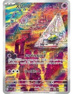 Soporifik 086/078 - Carte Pokémon sv1V Violet ex JPN - Cartes à l'unité Pokémon | Keytwo.be votre boutique Pokémon de référence