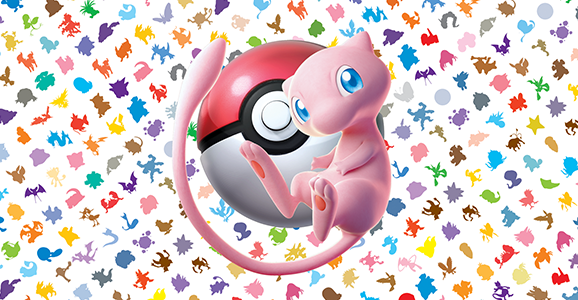 Pokémon 151 : Tout ce qu’il faut savoir sur cette série